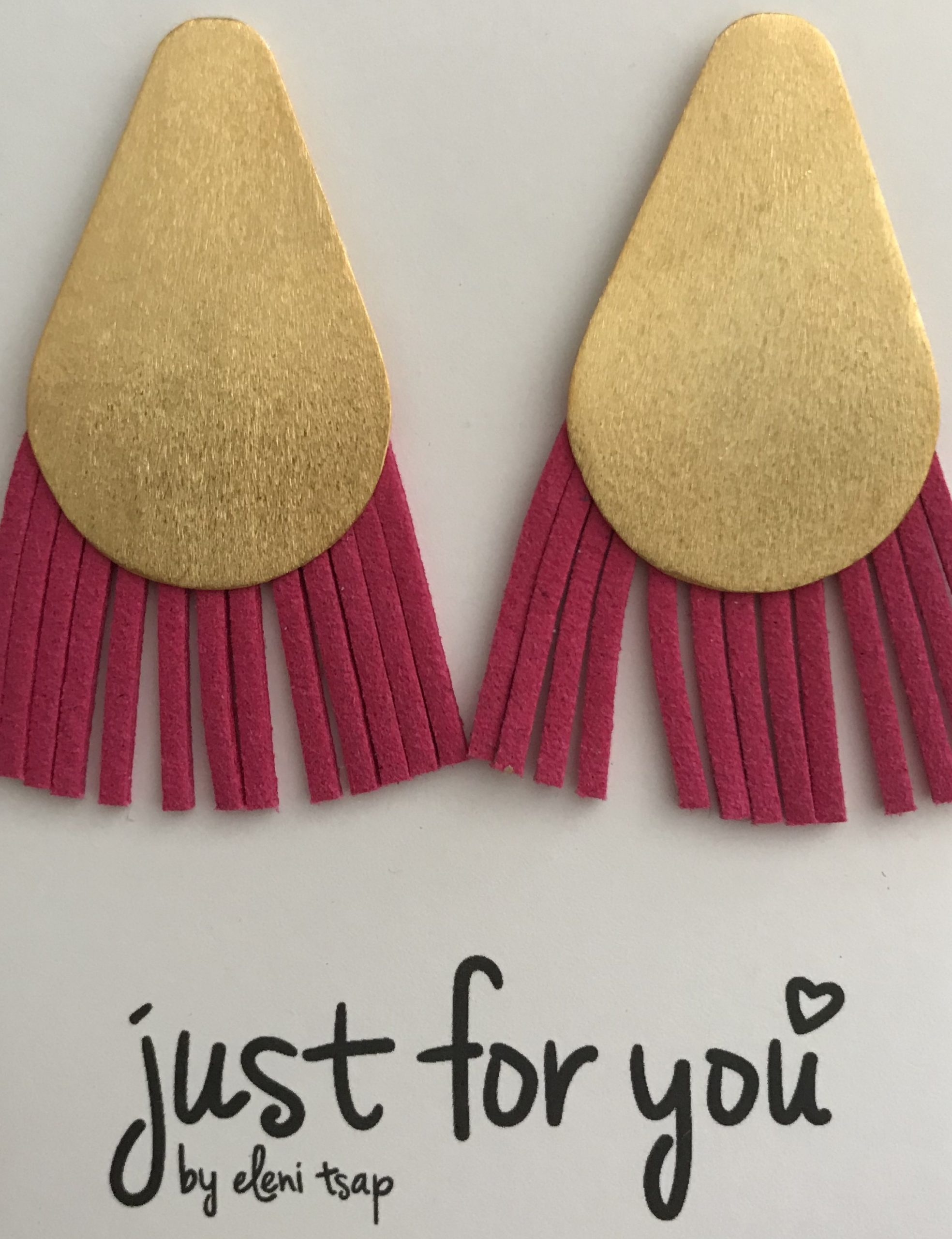 Χειροποίητα Σκουλαρίκια