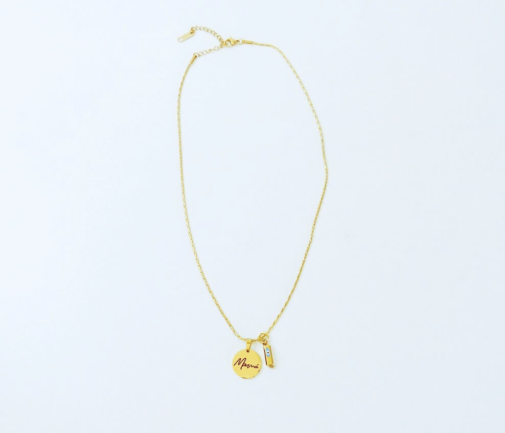 Χειροποίητο Κολιέ 'Μαμά'