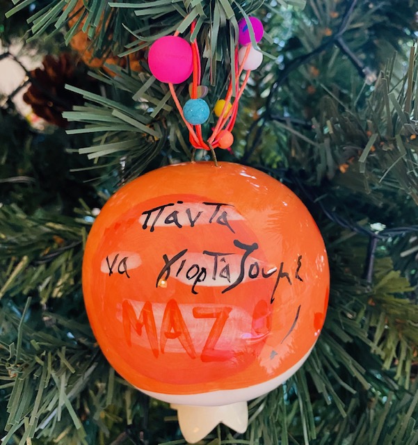 Μεγάλο Κρεμαστό Ρόδι - Γούρι