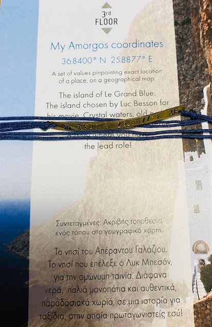 Coordinates Mini Wristlet 'Αμοργός'