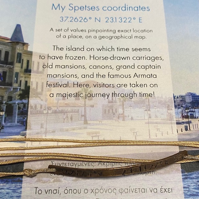 Coordinates Mini Wristlet 'Σπέτσες'