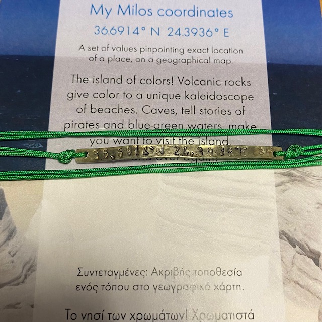 Coordinates Mini Wristlet 'Μήλος'